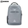 Buy cheap Fashionable Gray Modern Design Backpack Nylon Material Long Use Life from wholesalers