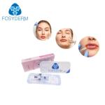 Deep Derm 2ml Cheek Injections Hyaluronic Acid