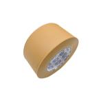 60cm Width Easy Tear PVC Packaging Tape Self Adhesive Brown Color