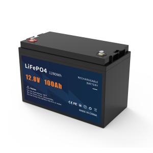 Wholesale A Grade 12v 100Ah Lifepo4 Battery Pack 5000 Cycle Life For Golf Cart Electric Bicycle from china suppliers