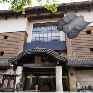 Wholesale Kawara Decorative Ornament Japanese Roof Tiles Roofs For Japanese Traditional Houses from china suppliers