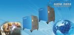 Induction Forging Heater For Steel Preheating