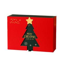 Wholesale Sustainable Square Christmas Gift Boxes With Flute For Holiday Packaging from china suppliers