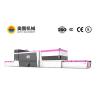 Buy cheap 2000*3000mm small Glass Processing Machinery tempered glass machine from wholesalers