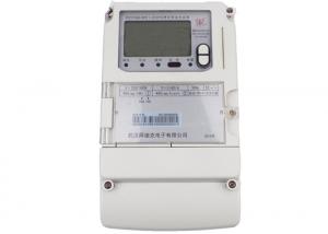 China DTZY150 Three Phase Remote Control Electric Meter With Automatic Switch On / Off on sale