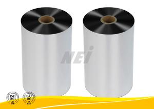 Wholesale 21 Micron Silver Polyester Film Rolls , Silver Polyester Base Film For Wine Boxes from china suppliers