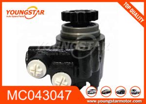 Wholesale MC043047 Car Power Steering Pump For Mitsubishi 6D14 6D15 from china suppliers