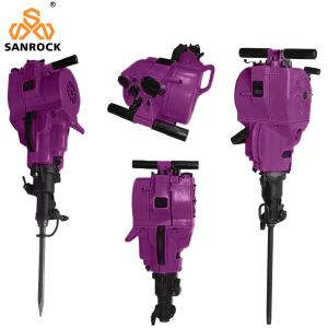 Wholesale Internal Combustion Rock Drill Hydraulic Breaker Hammer Gasoline Rock Drilling Machine from china suppliers