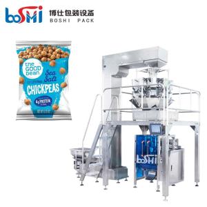 Wholesale BOSHI Automatic Vertical Packing Machine For Granule Food Snack from china suppliers