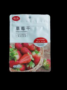 Wholesale Bread Gift Plastic Bag Packaging Water Proof Stand Up Matte Polythene Zip Lock Bags from china suppliers