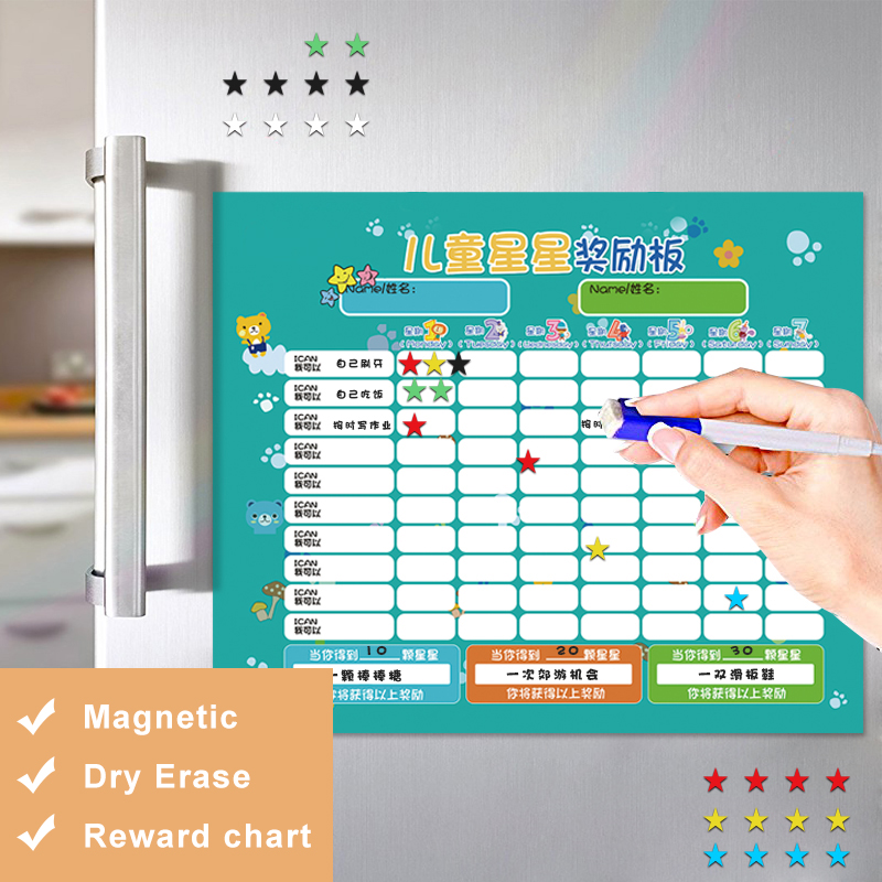 Magnetic Reward Chart