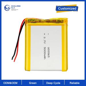 Wholesale LiFePO4 Lithium Battery Wholesale 3.7V 10000Mah 126090 Rechargeable Charging OEM ODM Lithium Polymer Battery from china suppliers