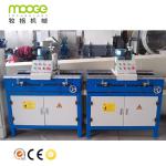 High Precision Plastic Auxiliary Machinery PLC Grinding Crusher Blade Sharpening