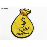China Small Yellow Embroidery Applique Patches Money Logo Full Embroidered 2.75 Tall for sale
