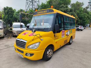 China Dongfeng Used School Buses 19 Seats with Diesel Fuel  Euro 4 Emission Standard on sale