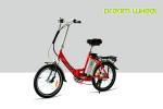 Aluminum Lightweight Foldable E Bike V Brake 36V 10Ah Battery