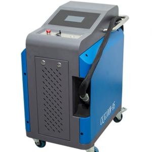 Wholesale Flexibility 1064nm 0.01mm Rust And Paint Removing Laser from china suppliers