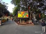 Outdoor p3 LED display Full Color Billboard Display Public Place Bulletin Board