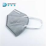 Hot Air Cotton Hypoallergenic Kn95 5 Ply Face Mask