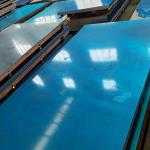 0.25 aluminum sheet 0.25 in aluminum plate 0.25 aluminum diamond plate 4x8 sheet