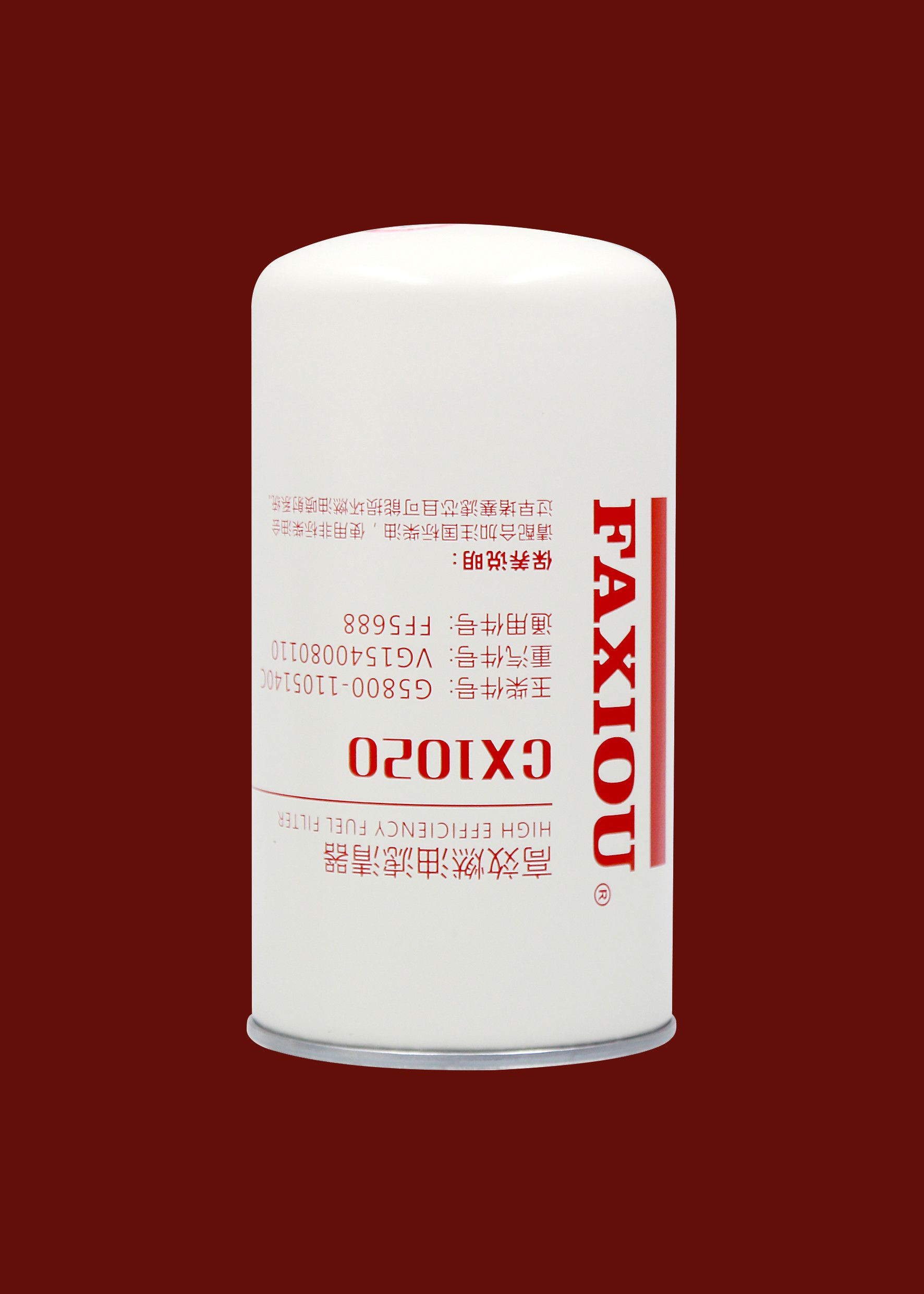 CX1020 Tank Diesel Filter Water Separator