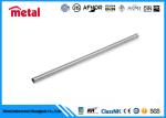 Pipeline ASME UNS32750 Super Duplex Stainless Steel Pipe 2507 1 1 / 2" SCH10S