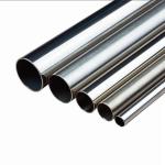 44mm 7mm Steel Tube A312 Gr Tp304l Brushed Stainless Tube 310 stainless pipe