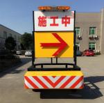 Anti Impact Detachable Truck Mounted Attenuator With Wheels