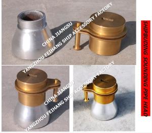 Wholesale STEEL DECK SOUNDING PIPE HEAD 37AS-40A FOR MARINE SOUNDING PIPE HEAD from china suppliers
