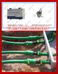 gas station oil pipe oil petrol leakage detector sensor