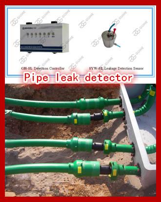 Petrol diesel gasoline station SF double walled pipe leakage alarm system leak