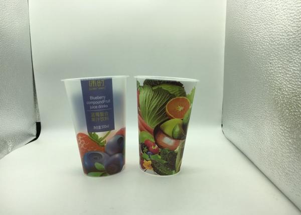 china manufacturer custom high quality iml plastic cup/cup label