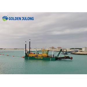 JLCSD200 Cutter Suction Dredgers Detachable Structure Easy To Transport