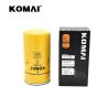 Buy cheap 1 1/8-16 UN-2B Thread Excavator Oil Filter Replacement KS1926 JX620 XJAF02362 from wholesalers