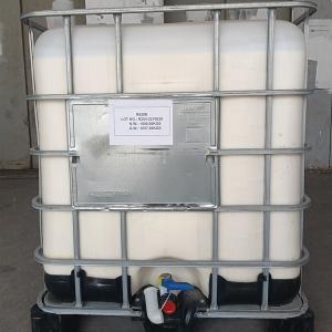 Wholesale Semi Opaque Acrylic Emulsion For Flexo Printing Ink For Cover Brown Kraft Substrates from china suppliers