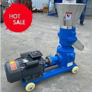 Wholesale 200-300 Kg/h Capacity Pellet Mill Machine For Customer Requirements from china suppliers