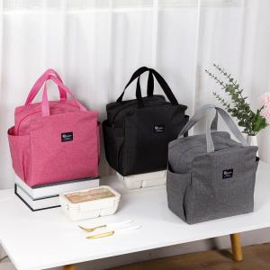 Wholesale Cationic Custom Insulated Lunch Bags Double Layer Leak Proof Lunch Bag from china suppliers