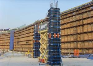 Wholesale Steel Frame Concrete Column Forms , Rectangular Column Formwork With Plywood from china suppliers