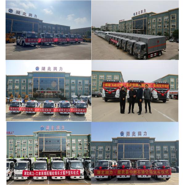 Dongfeng Dollicar D6 LNG 4x2 6cbm Compactor Garbage Truck