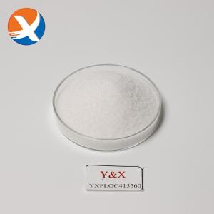 Wholesale Mining Sewage Treatment Reagents PAM YXFLOC415560 White Crystal Granular from china suppliers