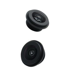 Manufacturer 1.02mm vehicle mounted lens UAV aerial photography vehicle rear view lens M12 high definition wide angle