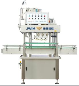Wholesale 80-1000ml Glass Bottle Linear Filling And Capping Machine from china suppliers
