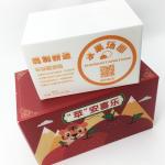 Customized Hollow Board Plastic Packaging Box 3mm Food Storage
