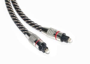 Wholesale Metal Connectors FTTB High End Toslink Cable Braided Jacket 20KM-60KM from china suppliers