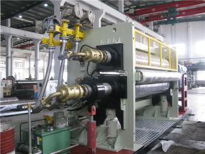 Wholesale One Motor Table Cloths 6000mm Roll Embossing Machine from china suppliers