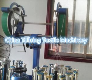 Wholesale top quality elastic rope braiding machine plant tellsing for gifts, garments etc. from china suppliers