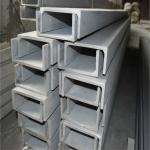 Duplex 2205 Stainless Steel Profiles , Ss U Channel 8K Surface