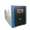Buy cheap Plastic Pet Bottle Making Machine Automatic Plastic Blow Moulding from wholesalers