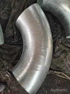 Wholesale Q195 Q235 Q345 20# Carbon Steel Pipe Bend For Papermaking Connection from china suppliers