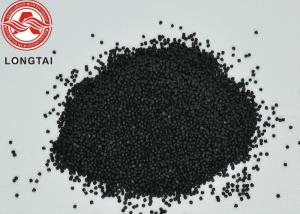 Wholesale Insulation Grade PVC Compound , Jacketing PVC Pellets For Wire Cable from china suppliers